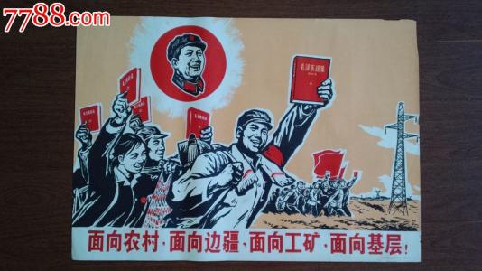 香港临时身份证去台湾要签证吗